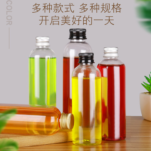 10 20 30 50 100ml毫升试样瓶 透明塑料液体样品分装空瓶子鱼药瓶 - 图2