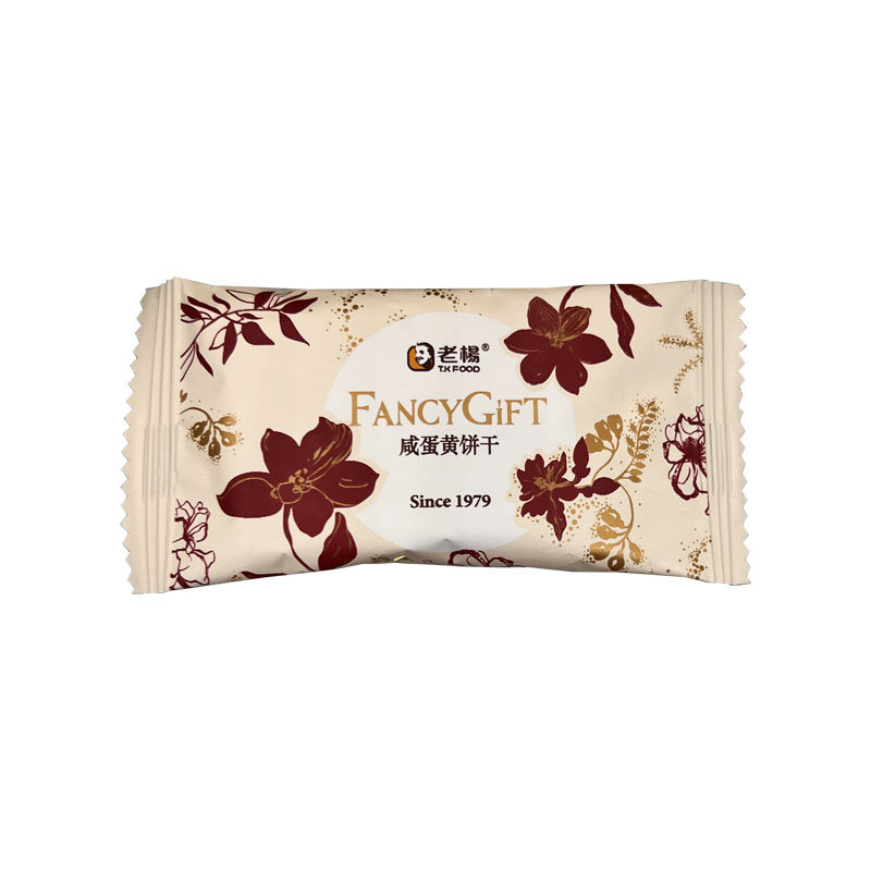 老杨咸蛋黄酥性饼干休闲零食爆款结婚喜糖喜饼办公茶点零食点心,淘宝优惠券,粉丝福利购,淘宝优惠卷