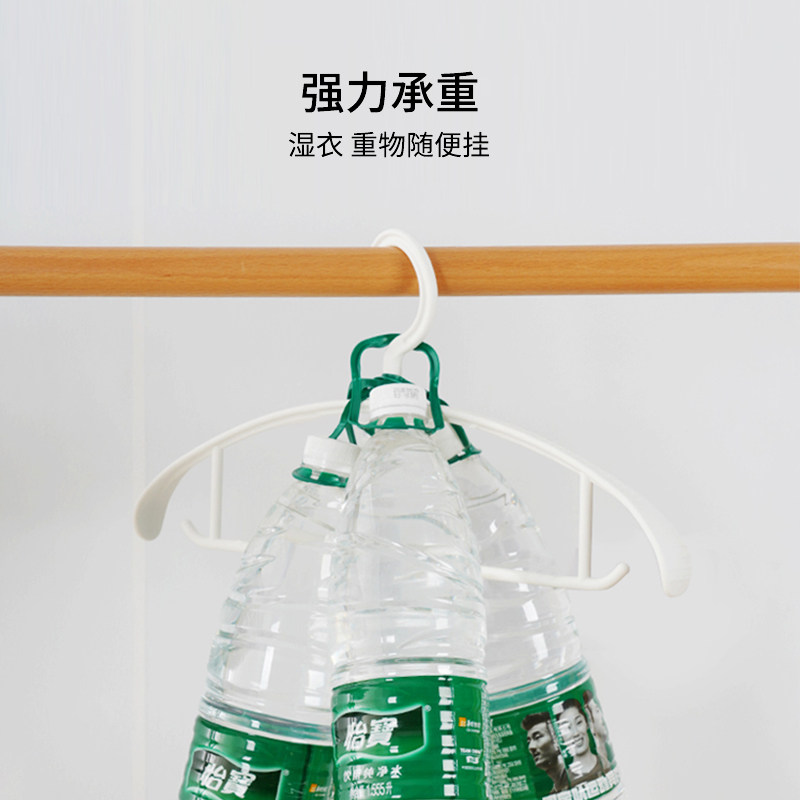 无痕衣架家用护衣衣架防滑宽肩衣服防肩角塑料衣架子挂衣晾衣撑子,淘宝优惠券,粉丝福利购,淘宝优惠卷