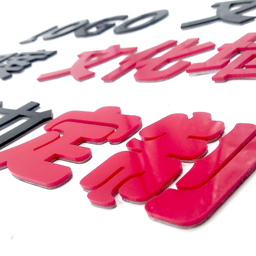 3d亚克力立体墙贴招牌数字文字汉字英文公司企业logo图案订做定制 - 图3