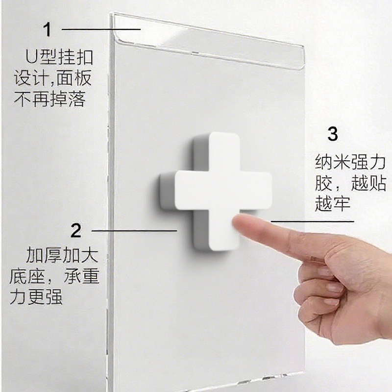 免打孔教师简介a3亚克力悬浮相框挂墙a4荣誉证书专利展示框墙