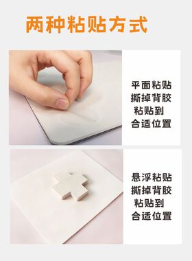亚克力悬浮相框海报框教师简介教练展示墙奖状a4展示框免打孔画框