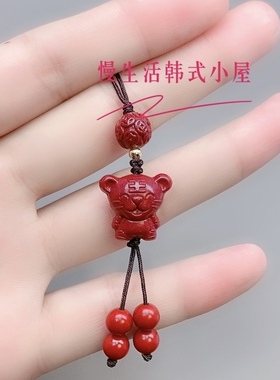 手机链原矿朱砂朱砂紫金砂工厂店