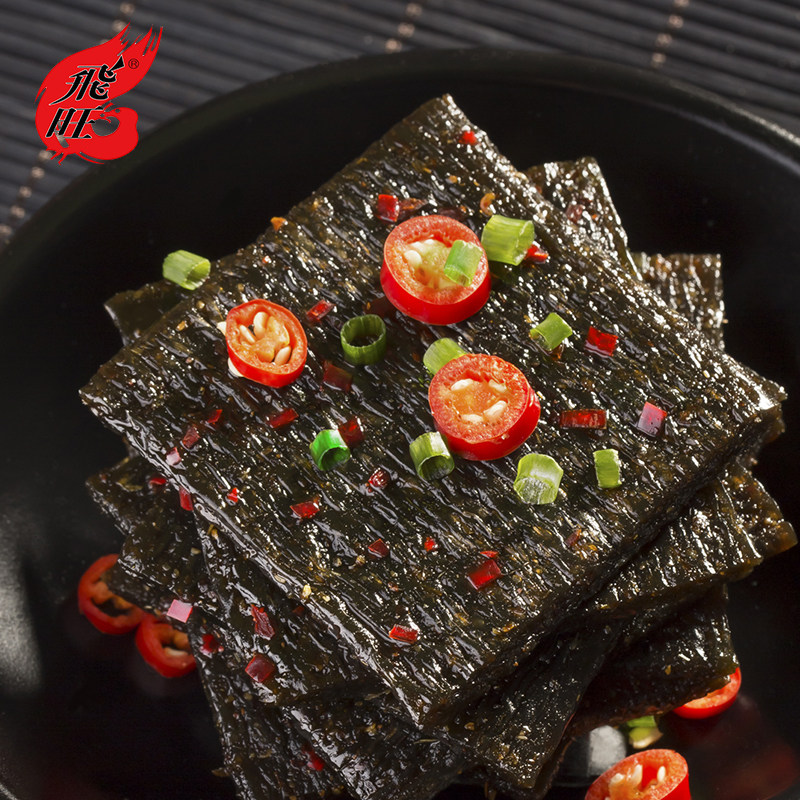 湖南长沙臭干子飞旺臭豆腐校园辣条 飞旺豆腐干