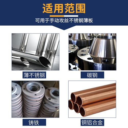 迪跃直槽机用丝锥丝攻 手用机攻螺纹功丝 铸铁攻丝m2m30m20m22m24 - 图0