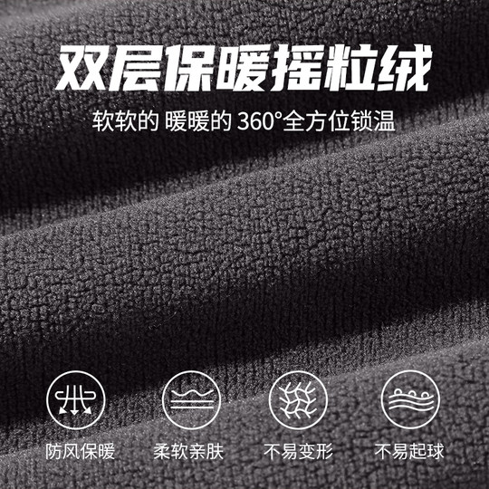 回力保暖摇粒绒运动男套装秋冬季束脚加绒卫裤绿色立领夹克休闲裤