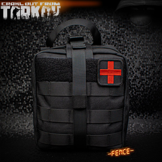 Same style nylon medical first aid bag around the square