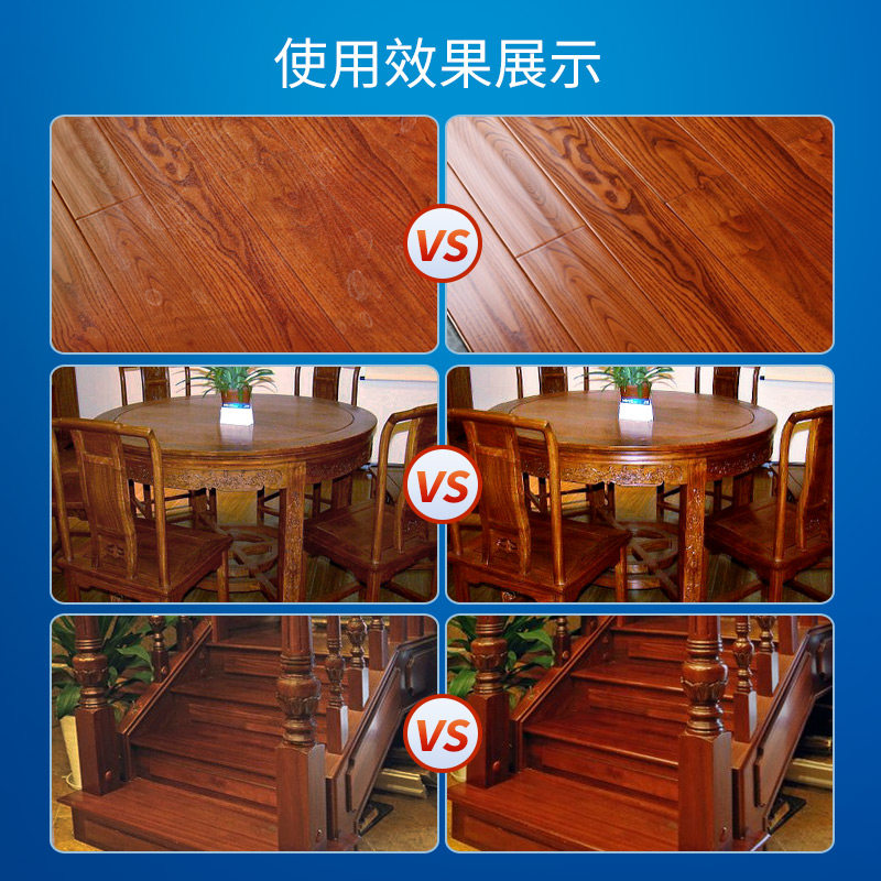  mistolin怡和家私清洁/护理剂