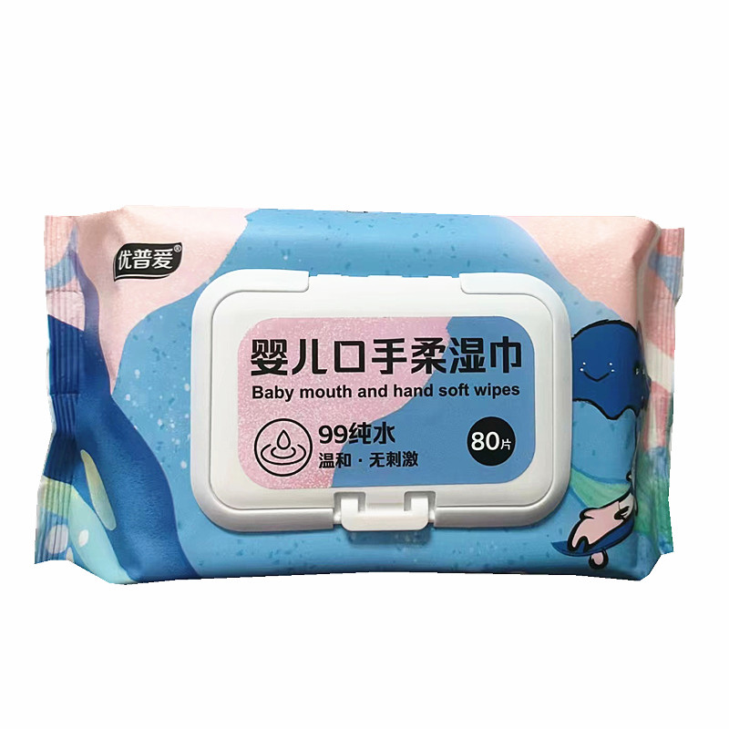 优普爱手口婴儿湿巾80片装带盖湿巾宝宝适用柔棉亲肤共4包320片