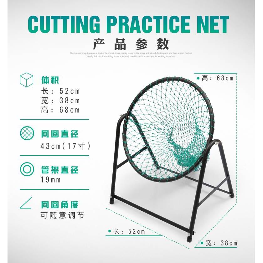 正尔品高钢夫切杆网坚固LXW00架龙练习网可调尼角度随地可练习-图1