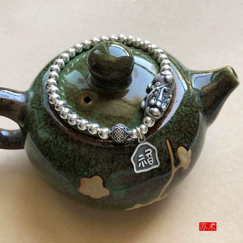 Ретро браслет с одной бусиной, серебро 999 пробы, на удачу, подарок на день рождения