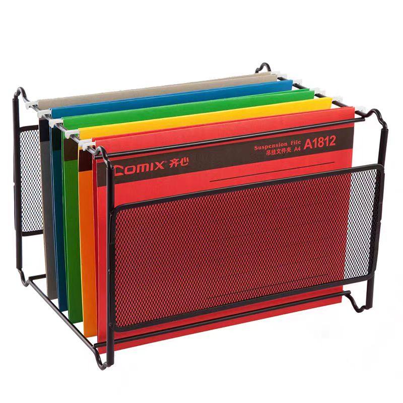 齐心A1810/1812/1813挂快劳文件夹纸质带钩资料夹办公文件整理夹,淘宝优惠券,粉丝福利购,淘宝优惠卷