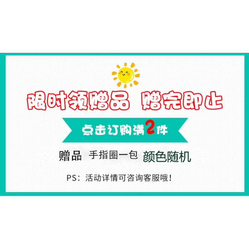 商品详情图片