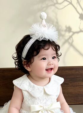 婴儿发带白色可爱公主拍照百天周岁派对生日帽小月龄头饰宝宝发饰
