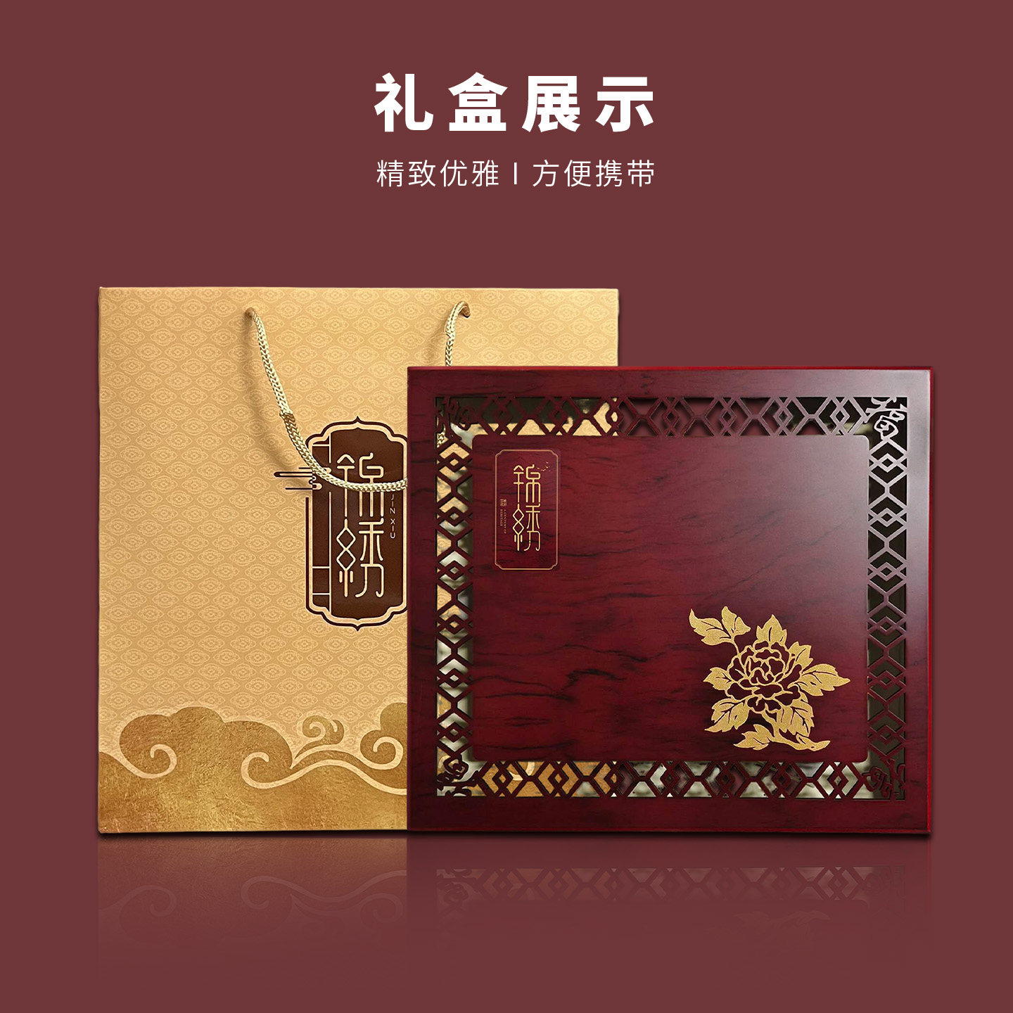 南京伴手礼南京云锦工艺围巾领带礼盒套装丝巾礼盒南京特产礼品,淘宝优惠券,粉丝福利购,淘宝优惠卷