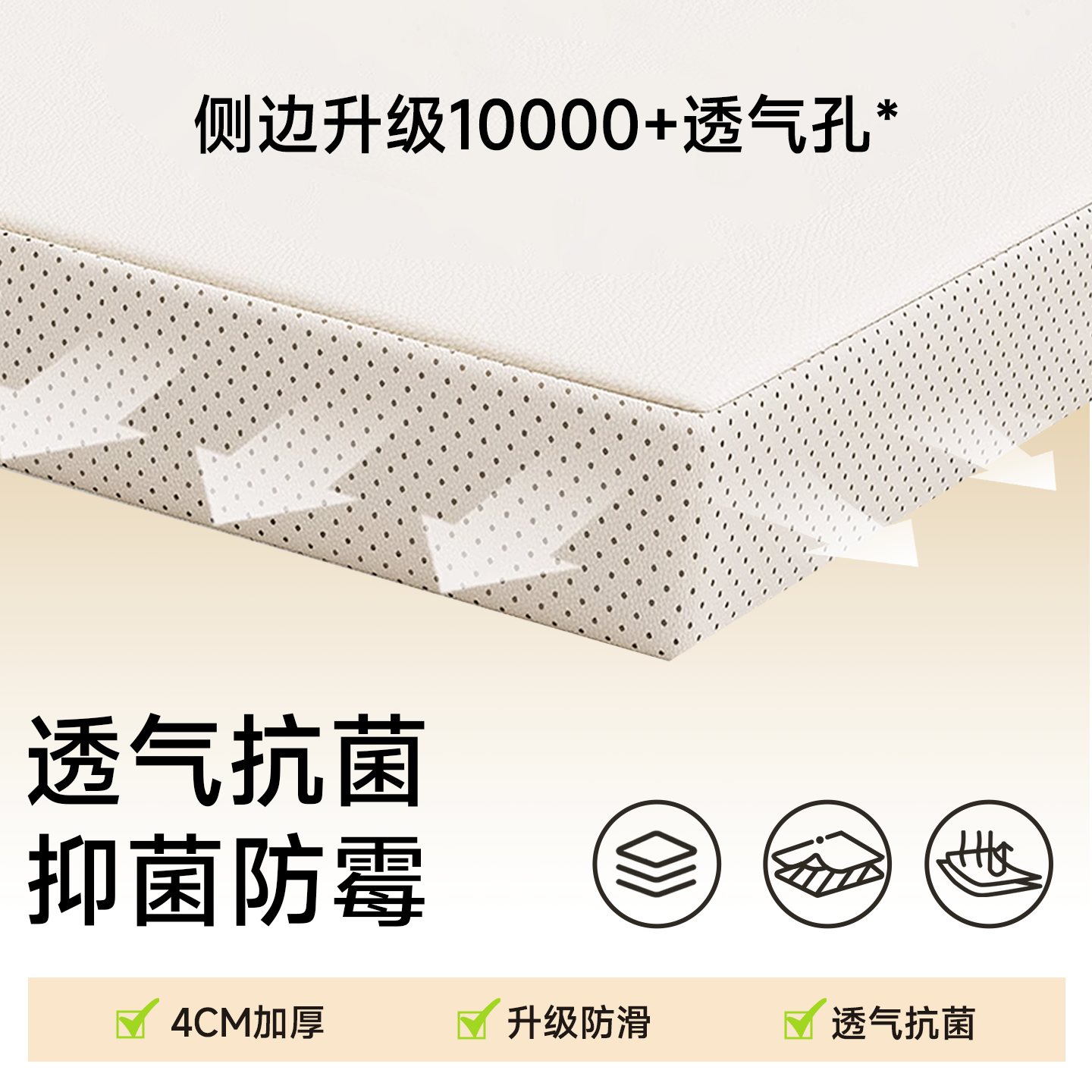 【38预售】曼龙婴儿爬爬垫PU加厚宝宝ixpe爬行垫客厅家用折叠地垫