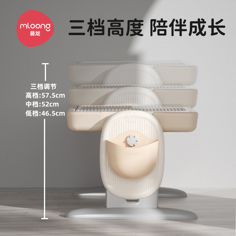  曼龙母婴建构/拼插积木