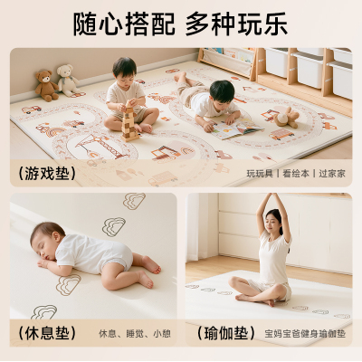 曼龙ixpe安芯垫婴儿爬爬垫加厚垫