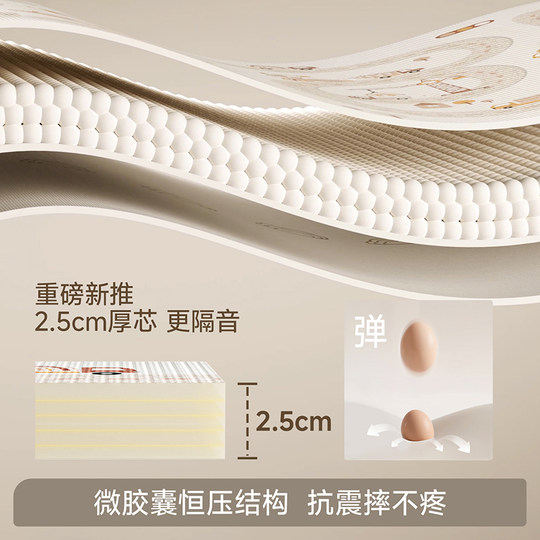 Manlong baby XPE climbing mat living room crawling mat