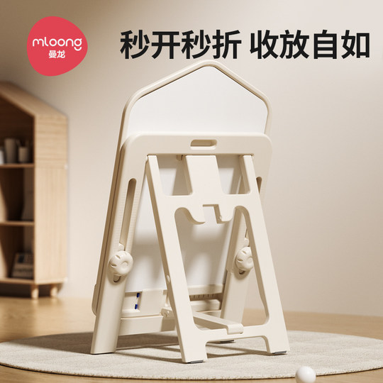 曼龙儿童画板磁性写字板家用支架式宝宝玩具涂色涂鸦可擦小孩磁力