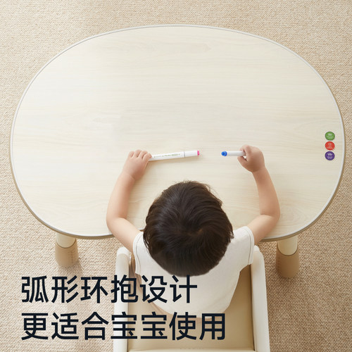 曼龙花生桌手工早教桌宝宝玩具桌可升降儿童学习桌幼儿园桌椅套装 - 图0