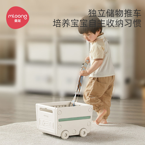 【下拉详情领优惠】曼龙玩具收纳架儿童收纳柜宝宝储物书架置物架 - 图2