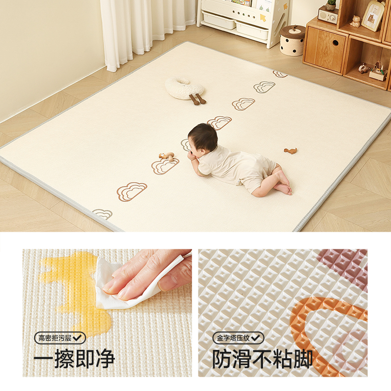 曼龙婴儿爬爬垫宝宝加厚家用防摔无甲醛xpe客厅地垫儿童爬行垫