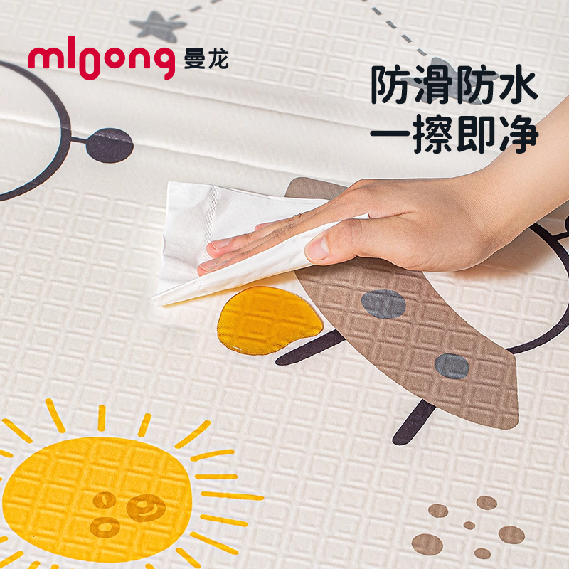曼龙宝宝爬爬垫可折叠爬行垫婴儿加厚xpe无毒无味儿童家用地垫子