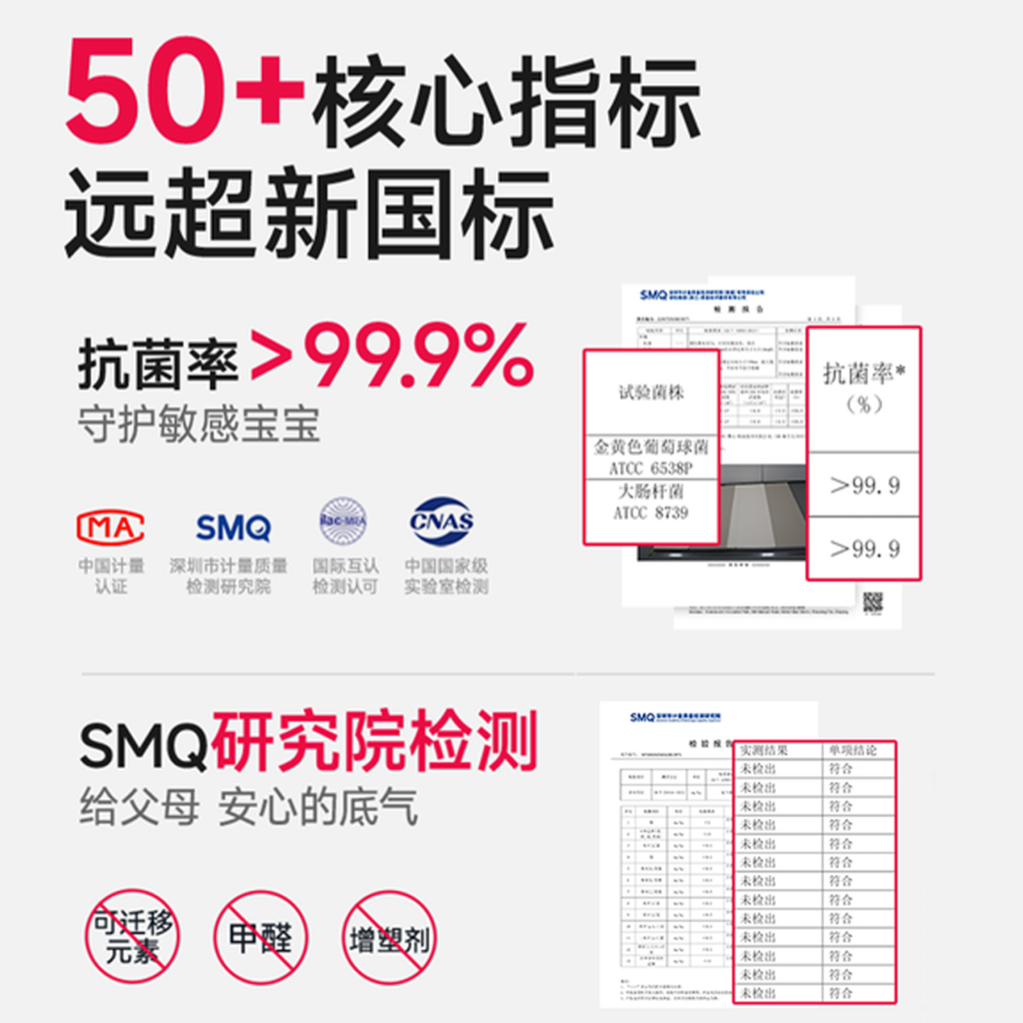 【38预售】曼龙婴儿爬爬垫PU加厚宝宝ixpe爬行垫客厅家用折叠地垫