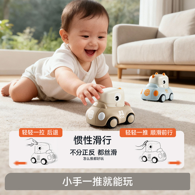 曼龙恐龙声光惯性车益智早教玩具