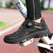 Fashion Walk Without Lock Riding Shoes Mens Autumn Winter Hard Bottom Non-slip Road Bike Mountain Bike Mountain Bike Shoes Women Non Lock Cyclist Shoes