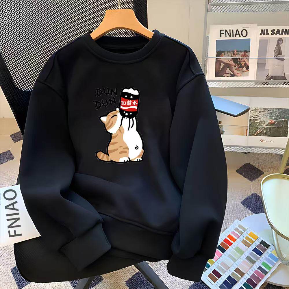 美式潮牌圆领卫衣男士秋季新款ins潮流宽松休闲百搭长袖上衣外套,淘宝优惠券,粉丝福利购,淘宝优惠卷