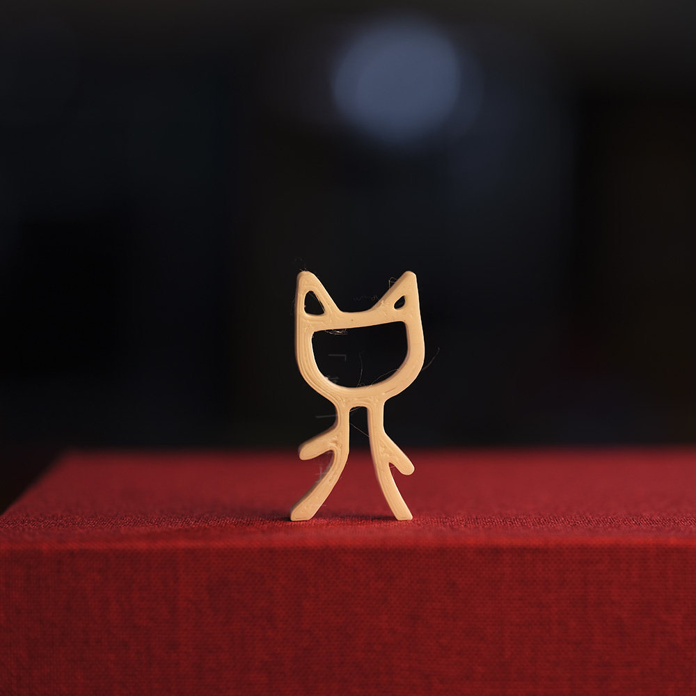 甲骨文汉字文创定制3D打印繁体影视装饰道具百变桌面礼品摆件,淘宝优惠券,粉丝福利购,淘宝优惠卷