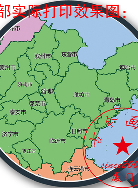 全国划分区域分色分界市场地图