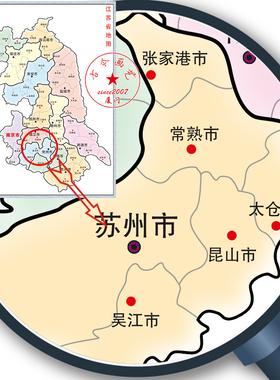 江苏省高德百度分色地简图可擦写