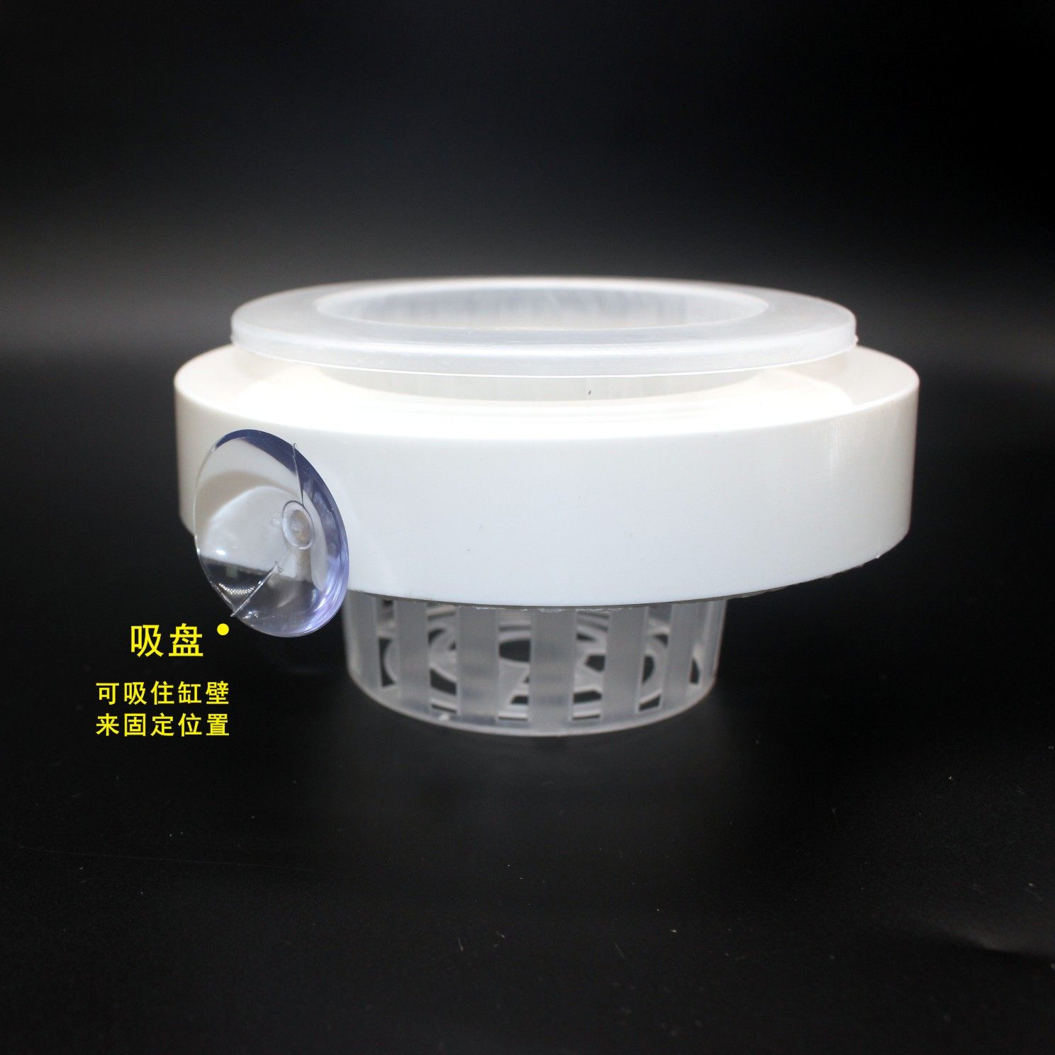 漂浮式水培定植篮圆形鱼缸造景装饰水植物固定器铜钱草定植固根篮,淘宝优惠券,粉丝福利购,淘宝优惠卷