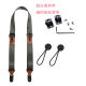 Jishujia Camera Strap Universal Stabilizer Shoulder Strap