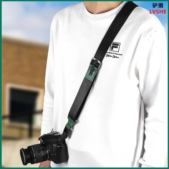Jishujia Camera Strap Quick Release Diagonal Halter Shoulder Strap