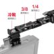 Adjustable external expansion monitor stand