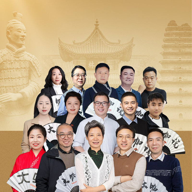 bikego大咖说西安兵马俑讲解一日游陕西历史博物馆碑林15人小团