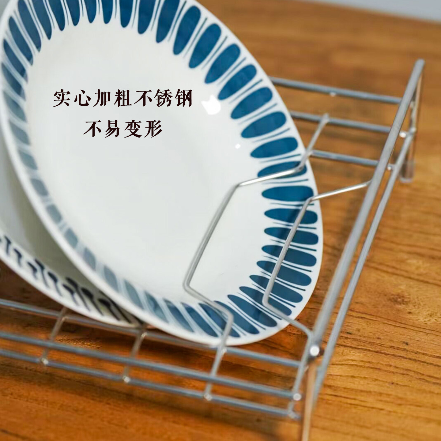 厨房低抽屉内置盘子收纳架集成灶内置盘架斜放盘子菜碟架正品304,淘宝优惠券,粉丝福利购,淘宝优惠卷