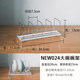Suitable for six, seven or eight inch drain bowl rack