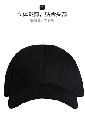WASSUP纯色光板帽子男黑色鸭舌帽