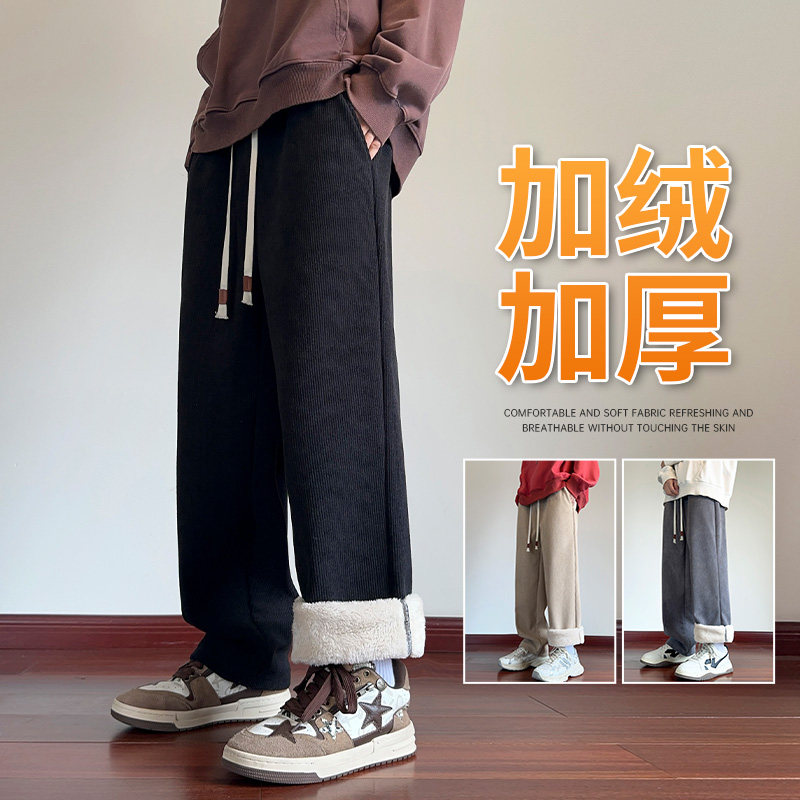 WASSUP羊羔绒卫裤男士秋冬季加绒加厚潮流休闲直筒青少年百搭长裤,淘宝优惠券,粉丝福利购,淘宝优惠卷