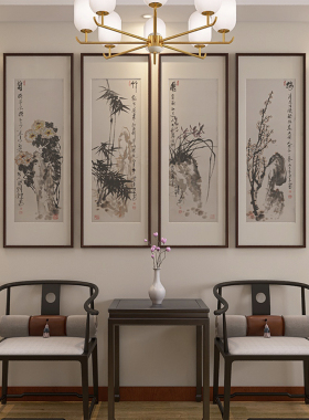 名家手绘新中式梅兰竹菊国画四联