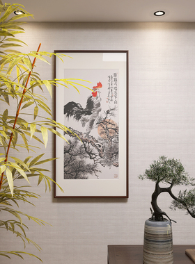 十兰手绘金鸡报晓国画实木包安装