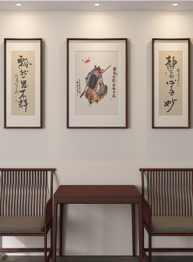 十兰美术馆书法国画定制链接