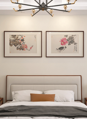 十兰名家手绘枇杷牡丹国画孤品