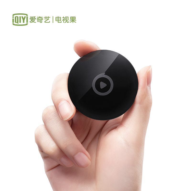 g 投影播放器 3 电视盒子网络机顶盒手机同无线投屏器 4k 爱奇艺电视果 g 投影播放器 3 电视盒子网络机顶盒手机同无线投屏器 4k 爱奇艺电视果