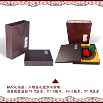 Cisa Source Charcoal Sculpture Gift Box Handbag Buy Disc Gift Box Contact Customer Service Change Price